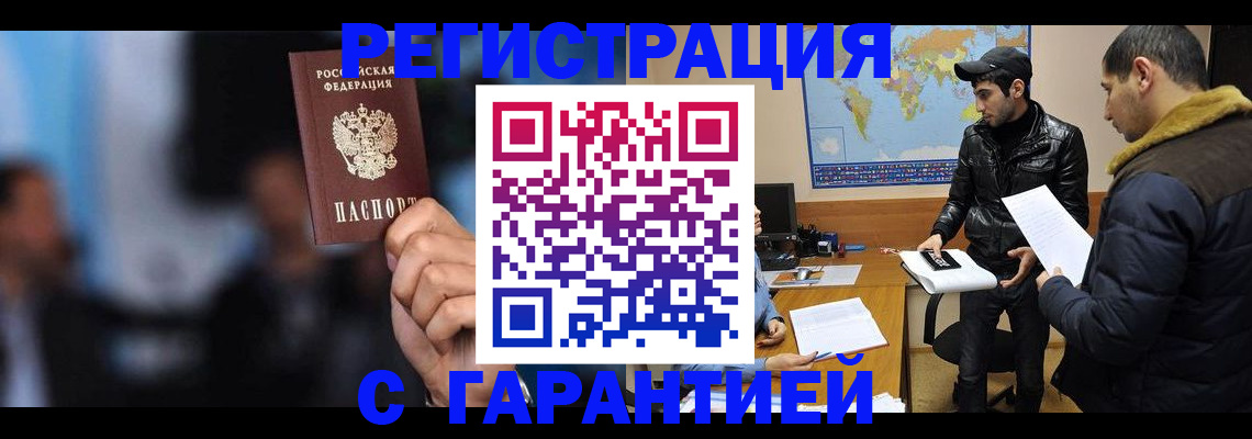 форма 3 в Иланском